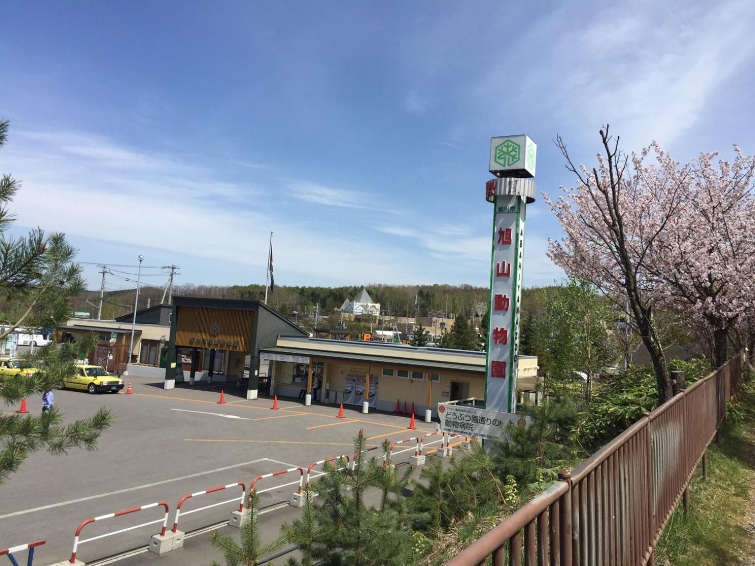 Ueda Building - Vacation Stay 8563 旭川 外观 照片